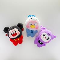 天书奇谭组合混搭毛绒玩具精品娃娃机玩偶小八寸公仔，童话毛绒