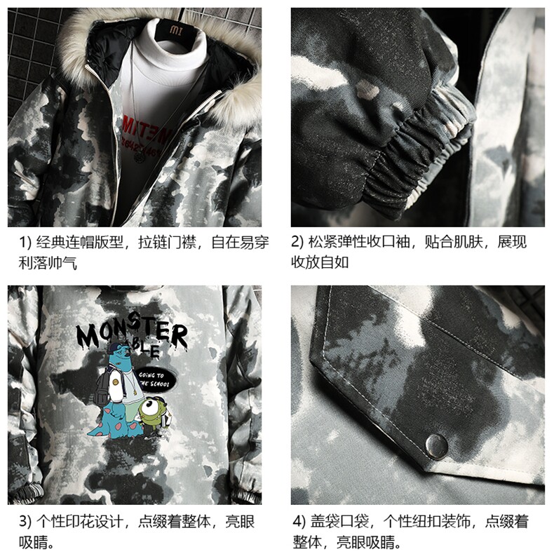 MC49074-P135日系潮衣男大码派克服男工装服外套袄网格,男装棉衣,电商A040A