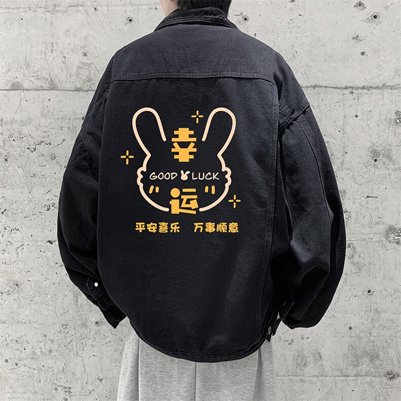 牛仔夹克男大码牛仔外套男茄克NJ77297-P60,男装夹克,电商A040