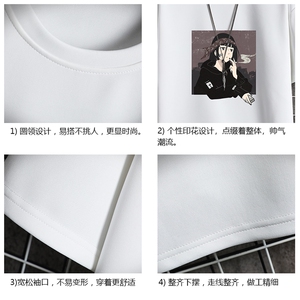 TK28122-P25 春夏季七分袖t恤男大码五分袖男短袖中袖 网格挂拍图片