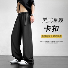 垂感舒适显瘦冰丝休闲裤时尚卡扣飘带设计2210特批：2548，男装休闲裤，星座718-1