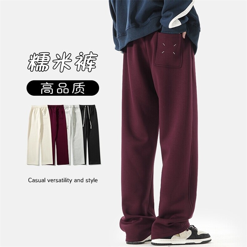 特批P45无差价2025休闲人棉空气层马吉拉刺绣直筒糯米长裤男K1295图片