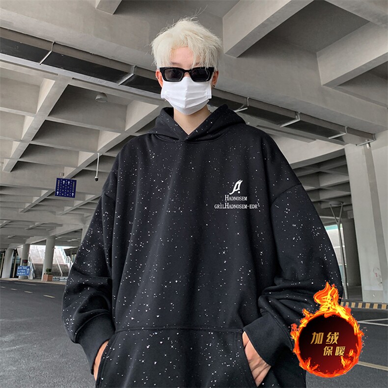 抖音得物高品质重磅全棉二开支持退换360克满天星连帽卫衣1017,男装卫衣,电商A486