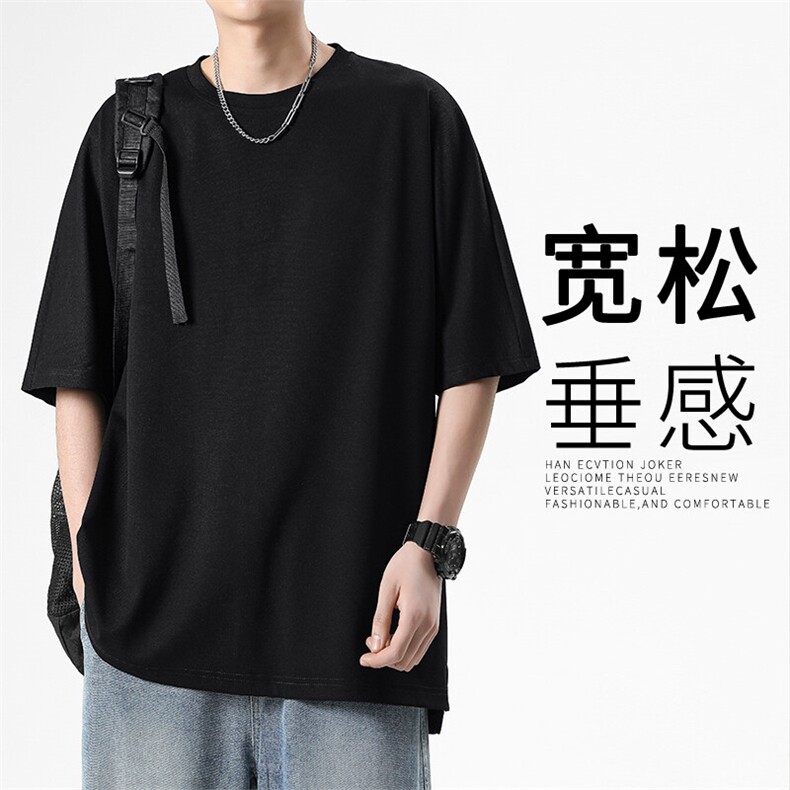 冰丝短袖夏季清凉轻薄舒适休闲透气纯色百搭 TT310特批-3359图片