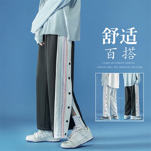 21新款休闲裤男潮排扣三条杠宽松大码直筒运动裤四季款7741-P50,男装休闲裤,电商A059