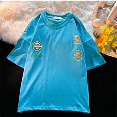 湖蓝色