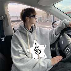 浅灰色
