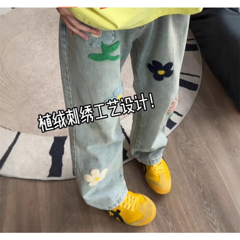 美式复古垂感阔腿花朵牛仔裤百搭ins日系无品牌慵懒潮流时尚新款,男装牛仔裤,星座601-1