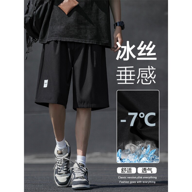 美式短裤男夏季薄款运动裤冰丝速干五分休闲裤子DK510-特批-17图片