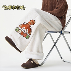 抖音品质加厚羊羔绒绣章设计感宽松休闲裤B315-K25896-特p42控78，男装休闲裤，电商B315