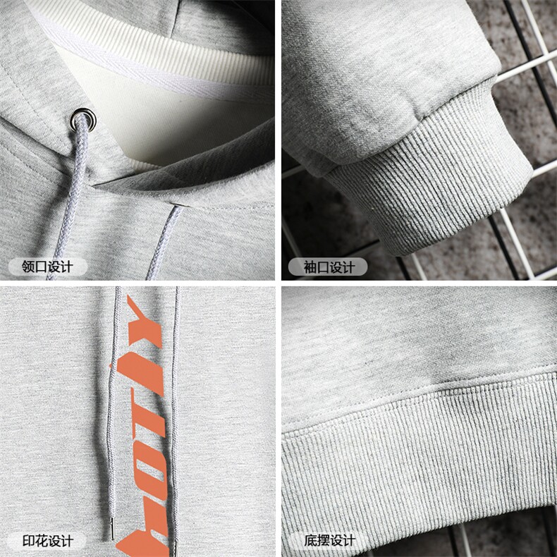 TL8006-P80连帽卫衣套装男运动套装两件套长袖运动服网格挂拍,男装休闲套装,电商A040A