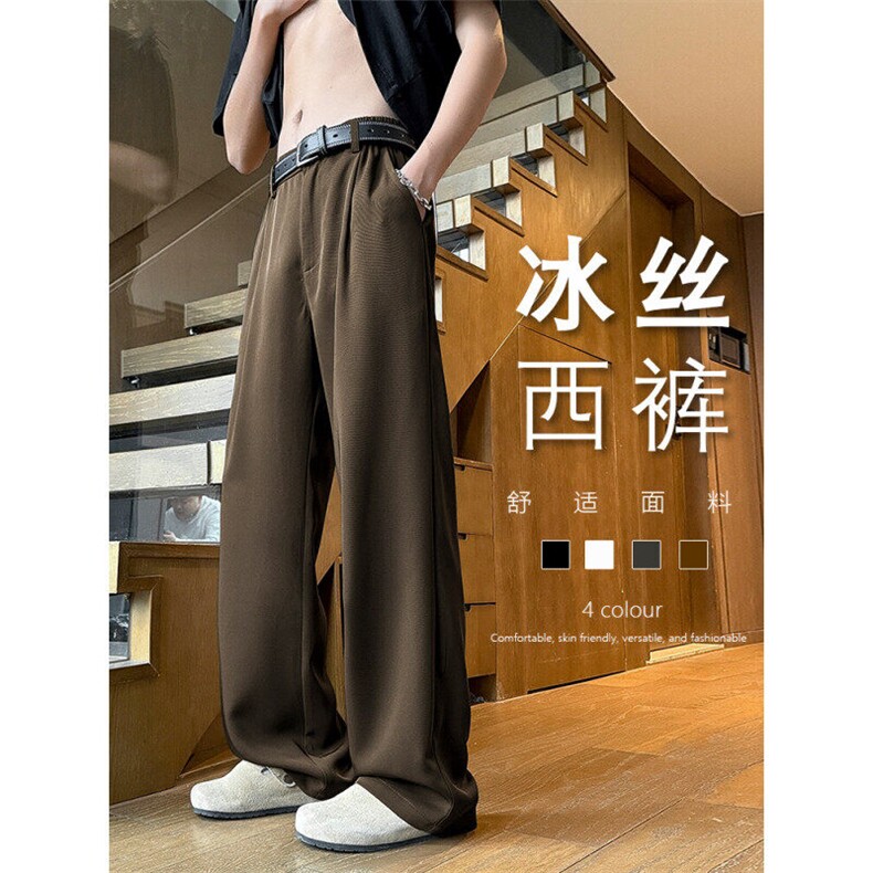 冰丝坠感时尚西裤直筒抗皱拖地裤坠感垂顺舒适K070特批3868，男装休闲裤，星座718-1
