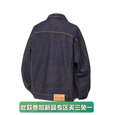 牛仔水洗百搭外套男士痞帅复古时尚2025秋新款工装夹克JK1302-P78，男装工装外套，星座1103-3