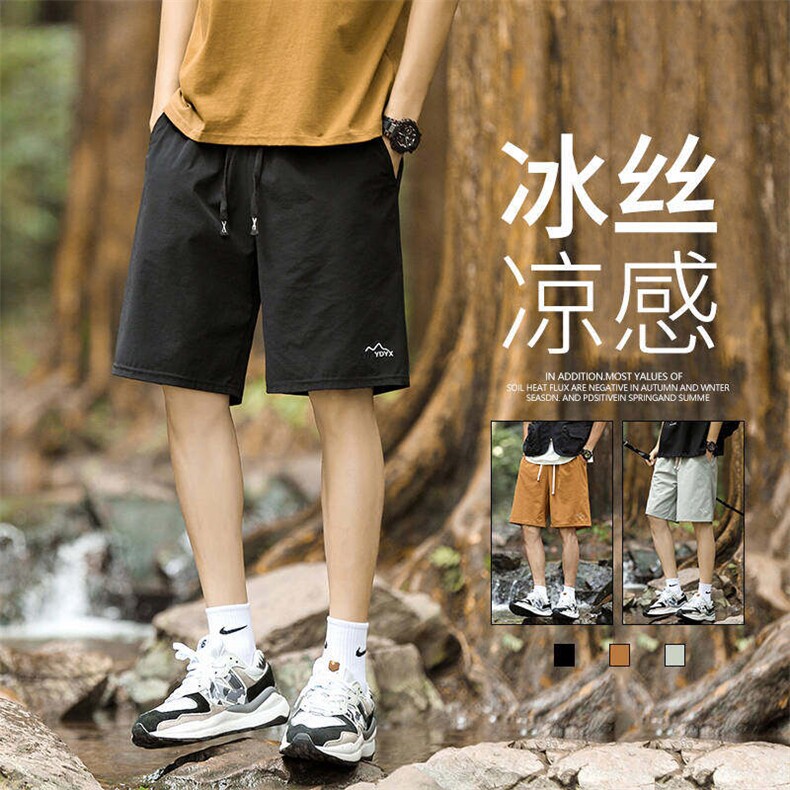 抖音夏季新款冰丝时尚潮流百搭运动速干五分裤K1018-P20元,男装西裤,星座1706