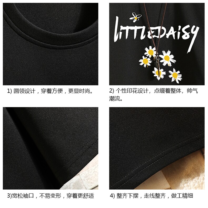 TK28068-P25春夏季七分袖t恤男大码五分袖男短袖中袖砖墙挂拍,男装T恤,电商A040A