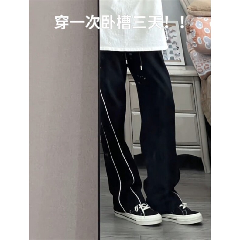 【网图有货】欧美hiphop裤子美式高街抽绳运动裤男夏季S48LL-P38,女装休闲裤,星座1007（原301D）