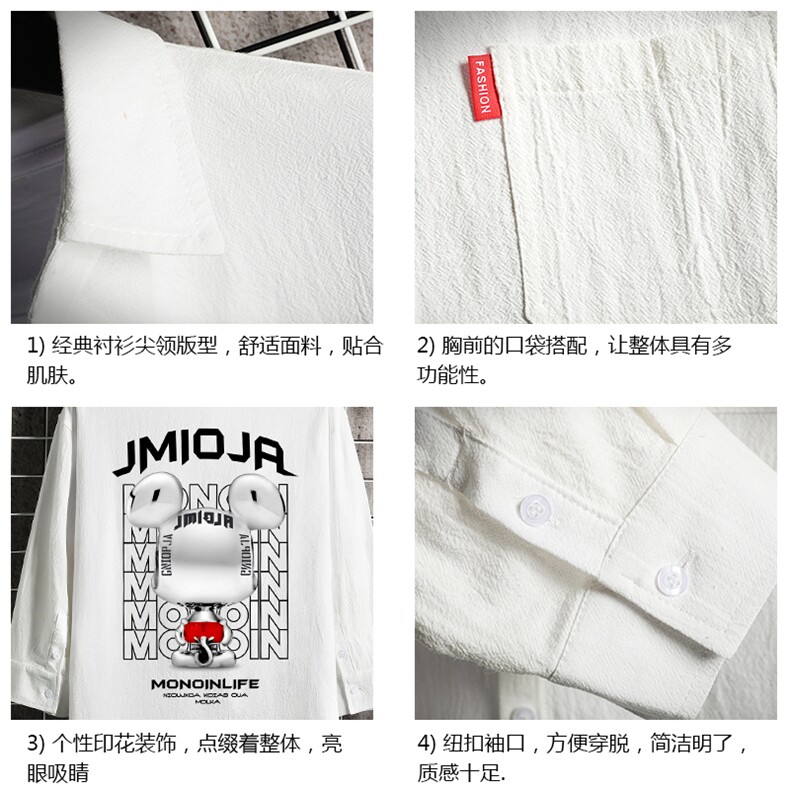 QC58214-P45亚七分袖衬衫男大码五分袖衬衣男短袖网格,男装衬衫,电商A040A