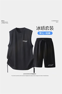 夏季套装男宽松休闲运动冰丝背心圆领T恤短裤运动套装JZ3265-P58图片
