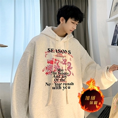 龙年卫衣冬季美式加绒加厚连帽卫衣外套DL1781常规特P35加绒特40，男装卫衣，电商A486