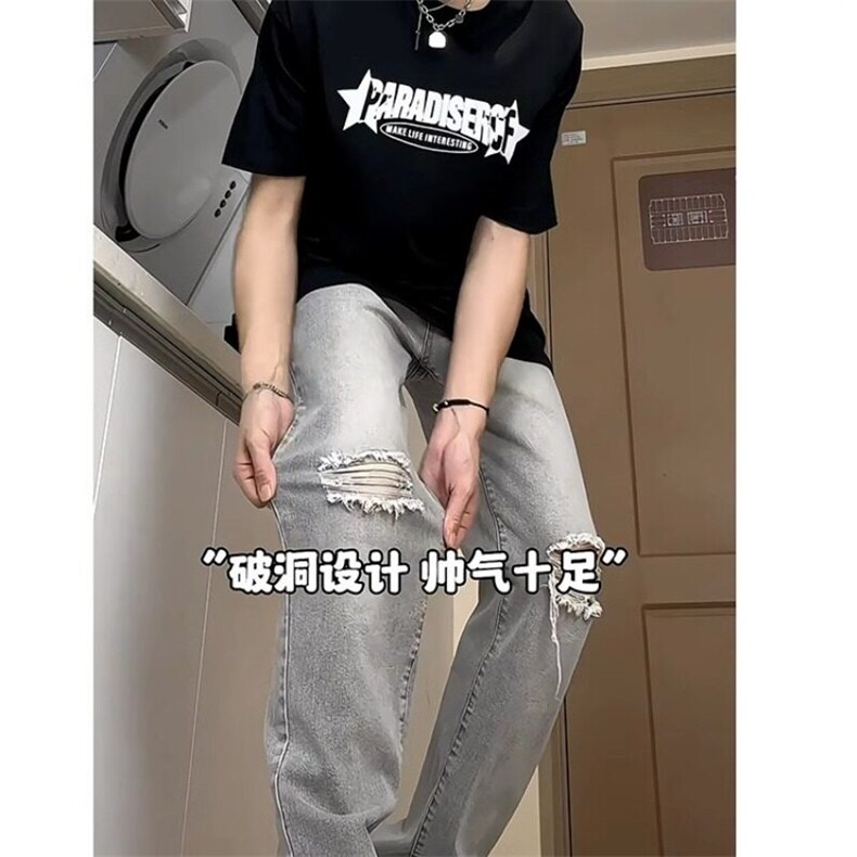 青少年宽松裤子春秋牛仔裤大码胖子年2025新款男生直筒休闲阔腿裤图片