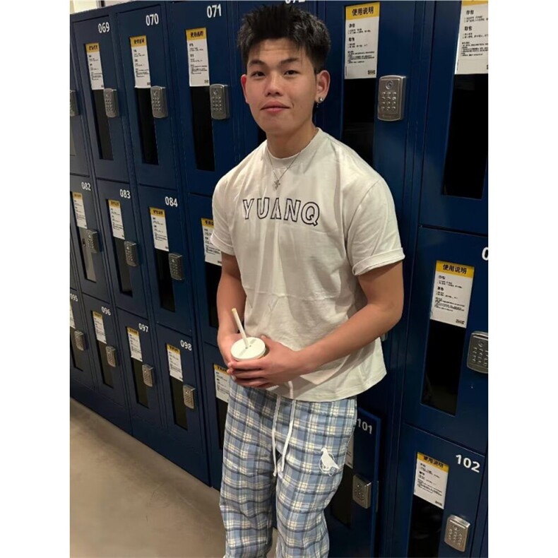 1506/QC3420/P41新款宽松休闲裤男裤子夏季薄款坠感阔腿拖地长裤,男装休闲裤,星座1506