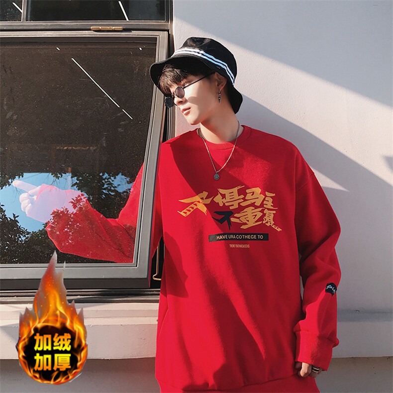 WY907-P45加绒P50秋冬港风大码加厚韩版宽松情侣印花圆领套头卫衣,男装卫衣,电商A009A（原A058A）