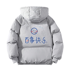 控128加绒面包服男大码羊羔毛衣男MY16183-P100，男装棉衣，电商A040A
