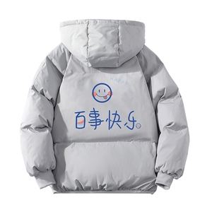控128加绒面包服男大码羊羔毛衣男MY16183-P100图片