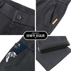 牛仔裤男士秋冬季宽松直筒美式高街潮牌阔腿休闲长裤子Y26266-p48，男装休闲裤，星座224