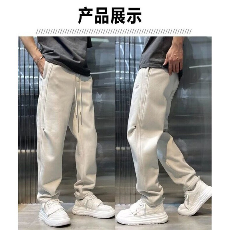 百搭休闲裤男宽松直筒休闲裤2024潮男束脚裤子百搭ins港风潮男裤,男装休闲裤,星座506A