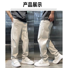 百搭休闲裤男宽松直筒休闲裤2024潮男束脚裤子百搭ins港风潮男裤，男装休闲裤，星座506A
