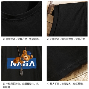 BX25247-P20 港风运动汗背心男大码汗衫男无袖T恤男 砖墙图片