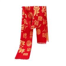 H0971冬季新款本命年红色红福围巾礼盒装年会礼品老人男女围巾，围巾手套帽子，星座510A-1