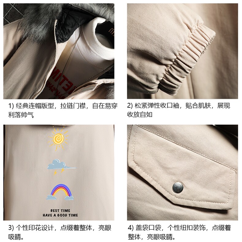 MM48141-P130冬季大毛领棉衣男士大码加厚棉袄男棉服网格,男装棉衣,电商A040A