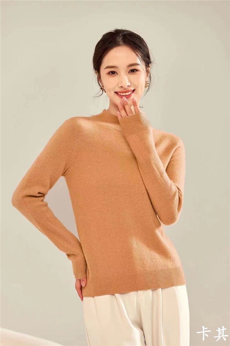 一线成衣美丽诺100羊毛衫女低圆领毛衣宽松针织打底衫无缝内搭,女装羊绒衫,卓冠羊绒