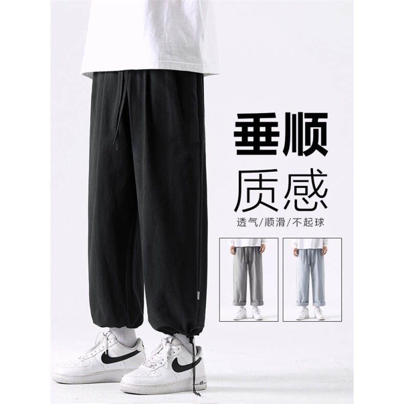 夏季薄款休闲裤百搭纯棉弹力宽松长裤速干抽绳K680-特批35,男装休闲裤,星座718-1