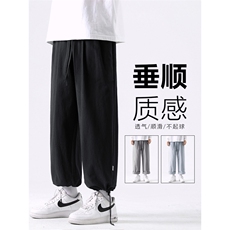 夏季薄款休闲裤百搭纯棉弹力宽松长裤速干抽绳K680-特批35，男装休闲裤，星座718-1