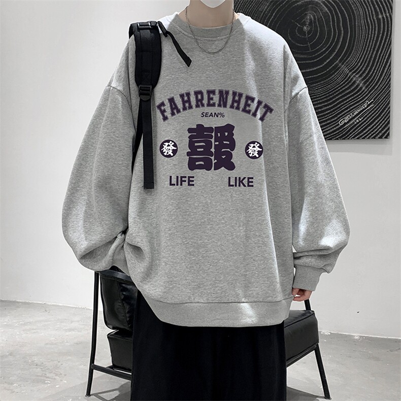 圆领卫衣男大码加厚加绒长袖t恤男S6256-P28加绒款-P33,男装卫衣,电商A040