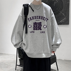 圆领卫衣男大码加厚加绒长袖t恤男S6256-P28加绒款-P33，男装卫衣，电商A040