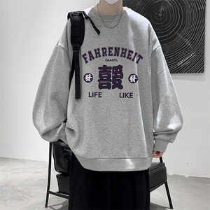 圆领卫衣男大码加厚加绒长袖t恤男S6256-P28 加绒款-P33图片