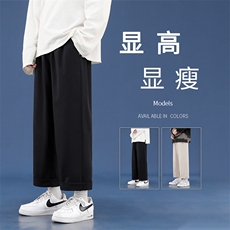 潮流百搭2021运动风休闲九分裤K233-特批：22，男装休闲裤，星座718-1