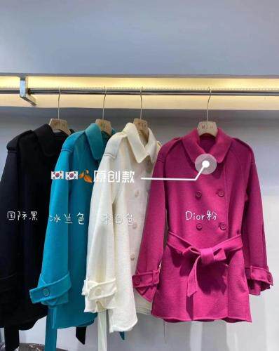 上新，其它，MST