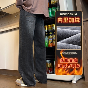 秋冬美式直筒复古牛仔裤2025新款宽松休闲长裤Z9842-P45/加绒P55图片