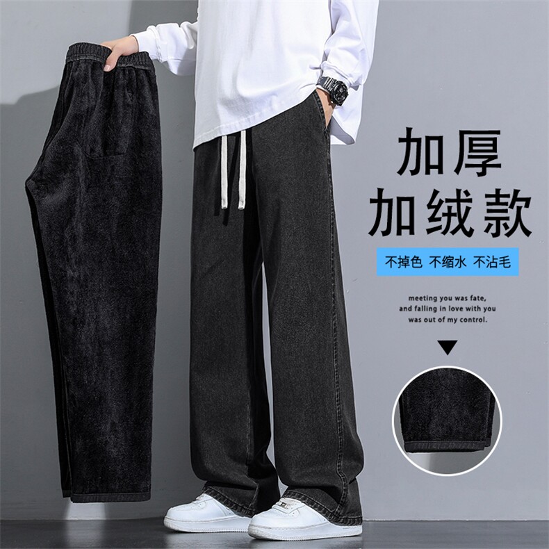 美式高街加绒新款潮牌宽松直筒百搭长裤子K823特批35-加绒特批45图片