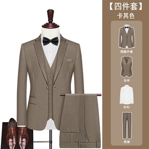 T4Z8595P155西装伴郎服男上班新郎结婚套装正装礼服西服职业外套图片