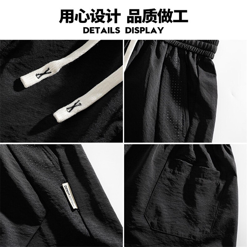 美式新款宽松夏季速干弯刀裤休闲直筒长裤A436-2556-P35,男装休闲裤,电商A436