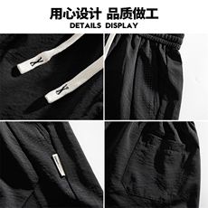 美式新款宽松夏季速干弯刀裤休闲直筒长裤A436-2556-P35，男装休闲裤，电商A436