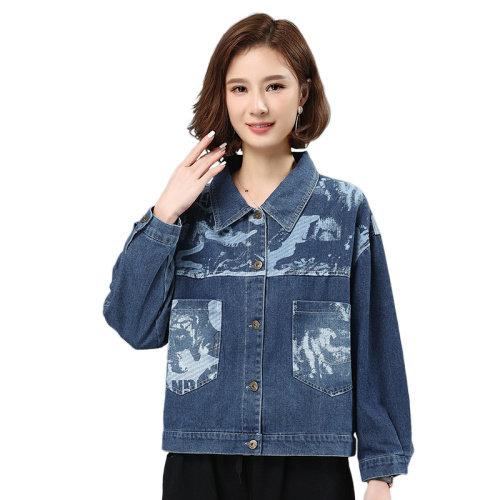 2021秋季新款时尚印花水洗牛仔拼接外套,女装牛仔外套,叶笙衣