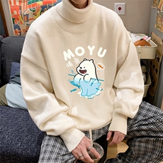 白色