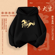黑色加绒